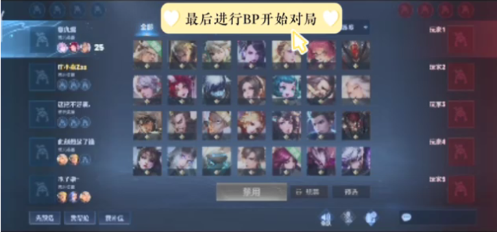 Anyone's Legend vs TES赛前数据前瞻：Ale选手数据完全包围369