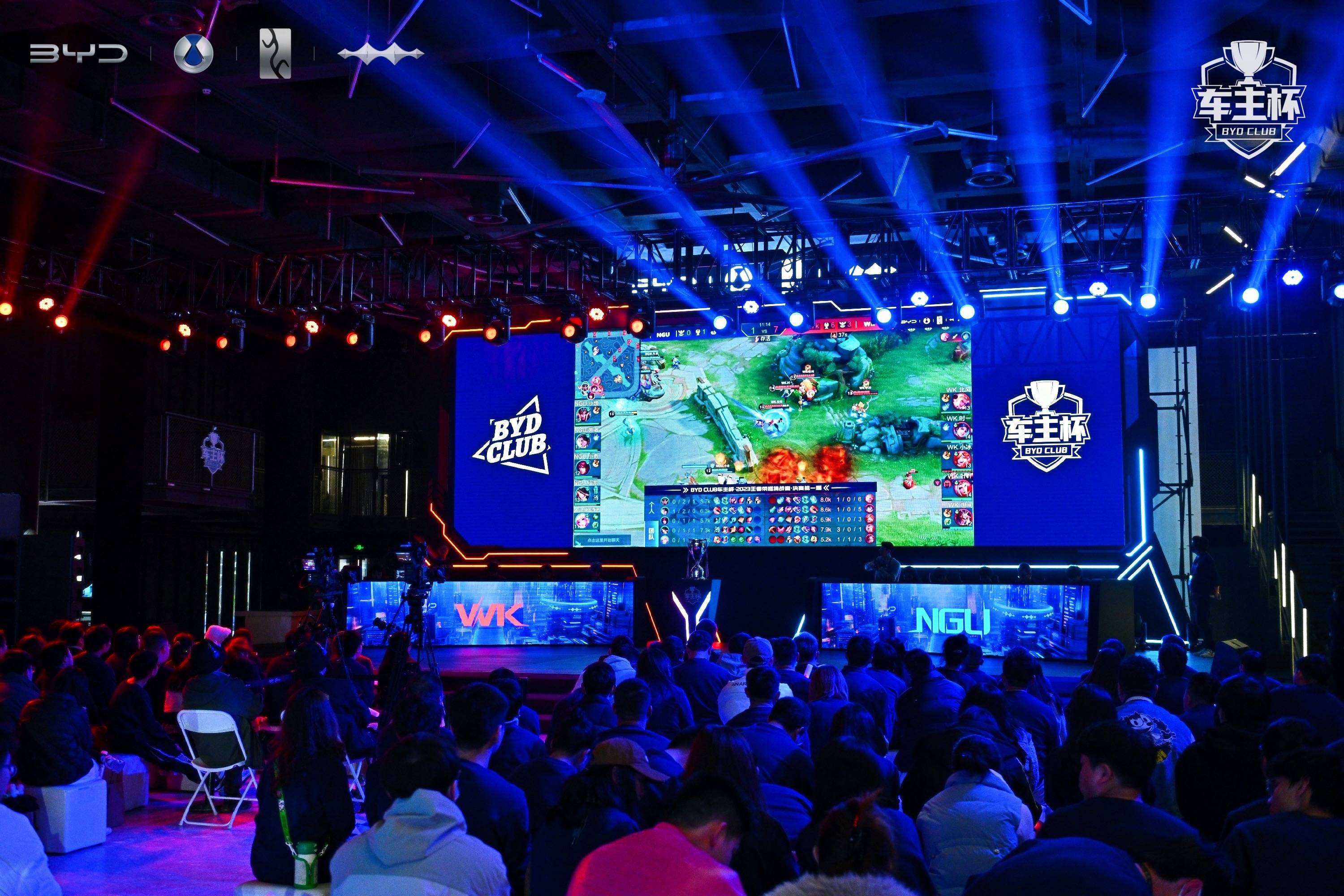 官宣：2025LOL季中冠军赛5月10日在韩国釜山举办