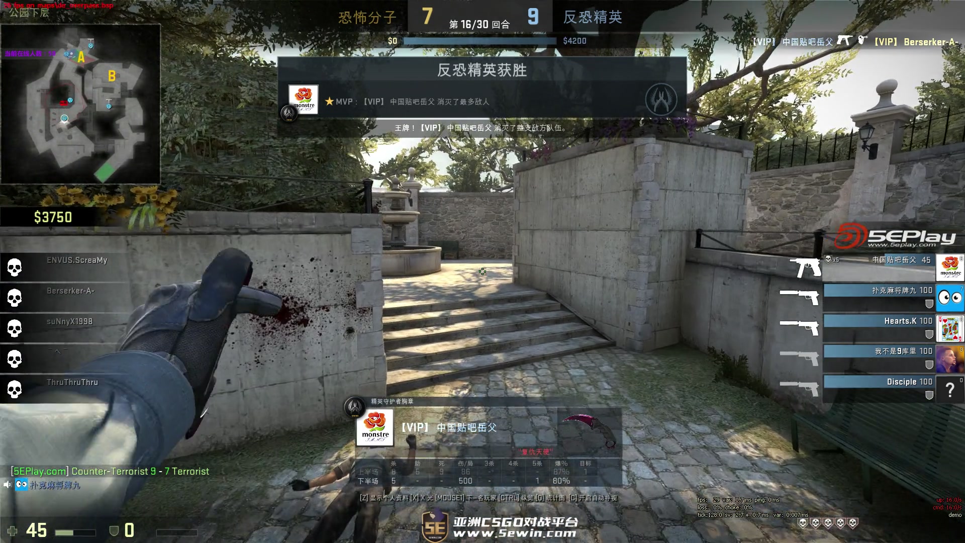 【战报】2021KPL春季赛常规赛第二轮W3D2，广州TTG 3-0 佛山GK