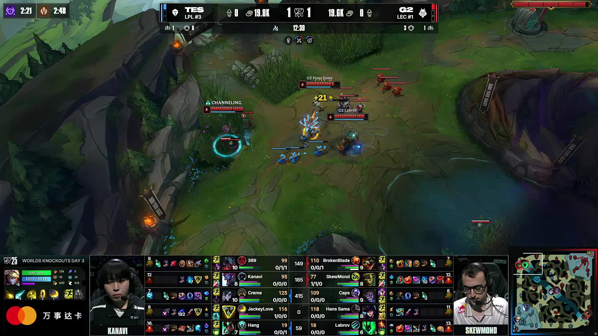 Tarzan：很期待下场打JDG 接下来的目标是拿冠军