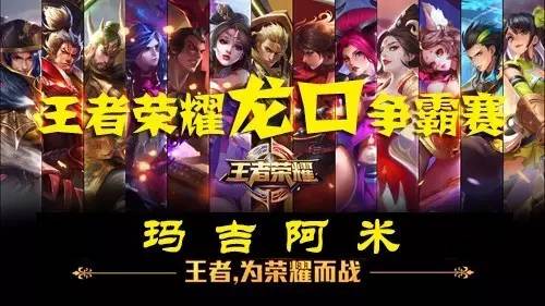 Leviatán 和 G2 Esports 晋级上半区 - VCT 2025： 美洲开幕战第三天的结果