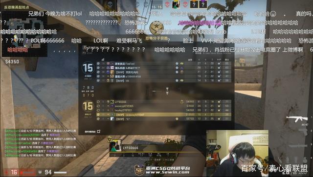 RA宣布：辅助选手ShiauC断开连接，二队Yu选手调至一队