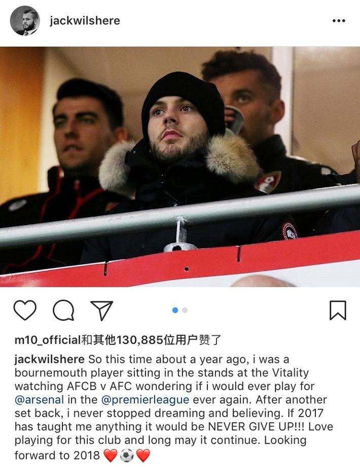什么是